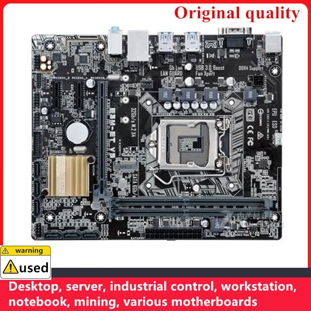 

For E3M-ET V5 Motherboards LGA 1151 DDR4 32GB M-ATX For Intel C232 Desktop Mainboard SATA III USB3.0