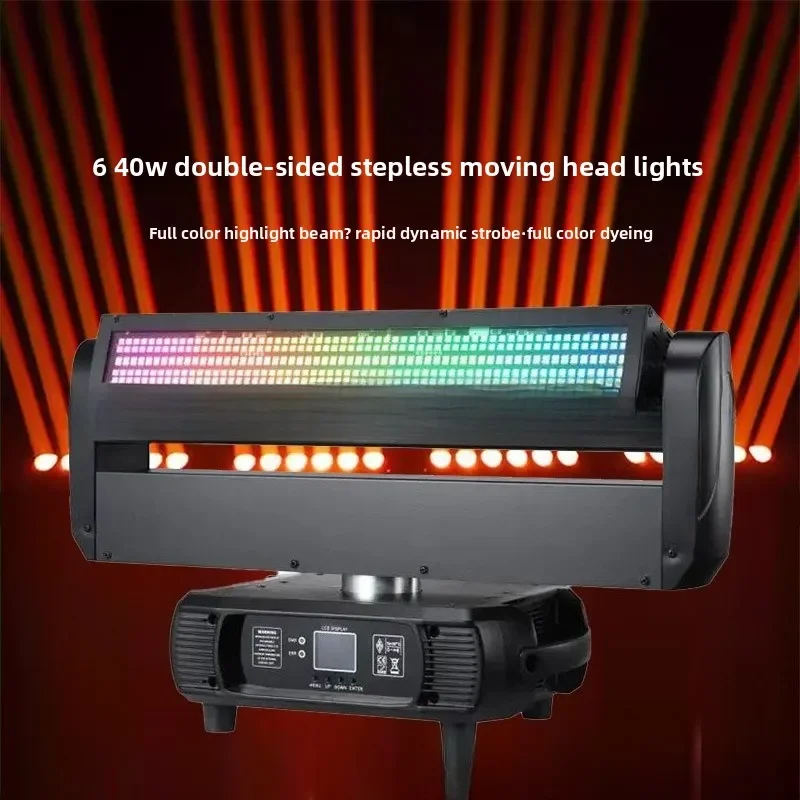 40W double-sided blade moving beam of light, stage lighting computer strobe rotating light