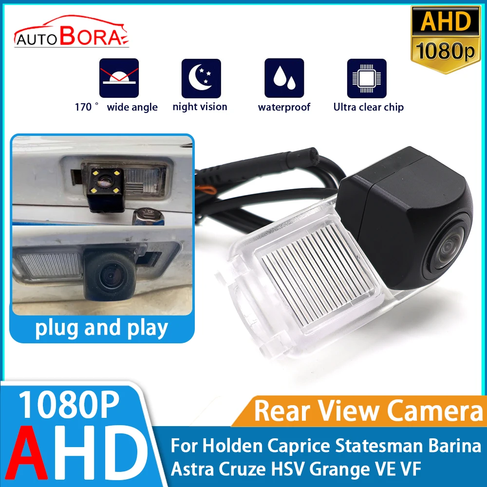 

Reverse Parking Car Rear View Camera AHD 1080P Night Vision for Holden Caprice Statesman Barina Astra Cruze HSV Grange VE VF