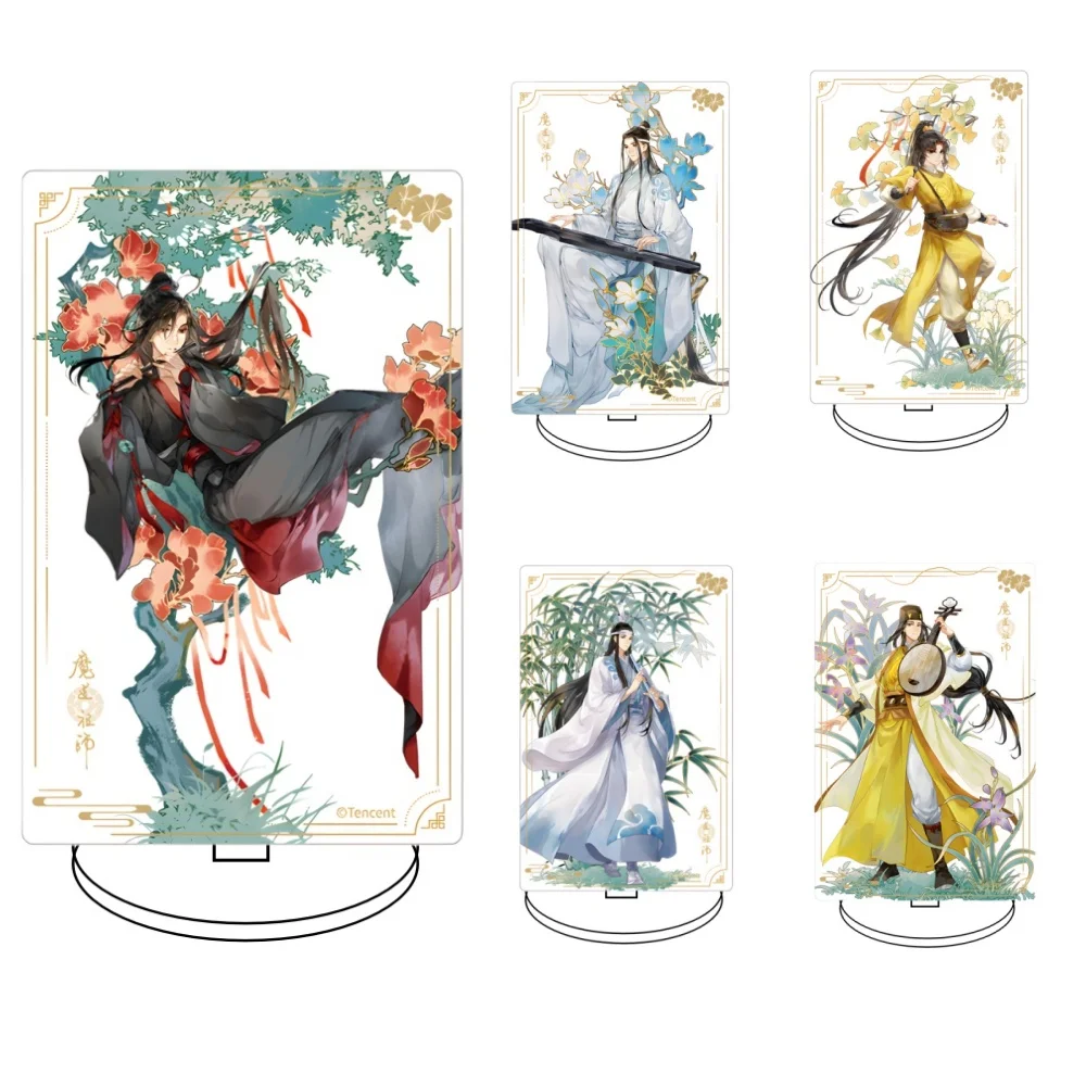 15CM Anime Mo Dao Zu Shi Figure Acrylic Stand Grandmaster of Demonic Wei Wuxian Desktop Standing Plate Decoration Model Toy