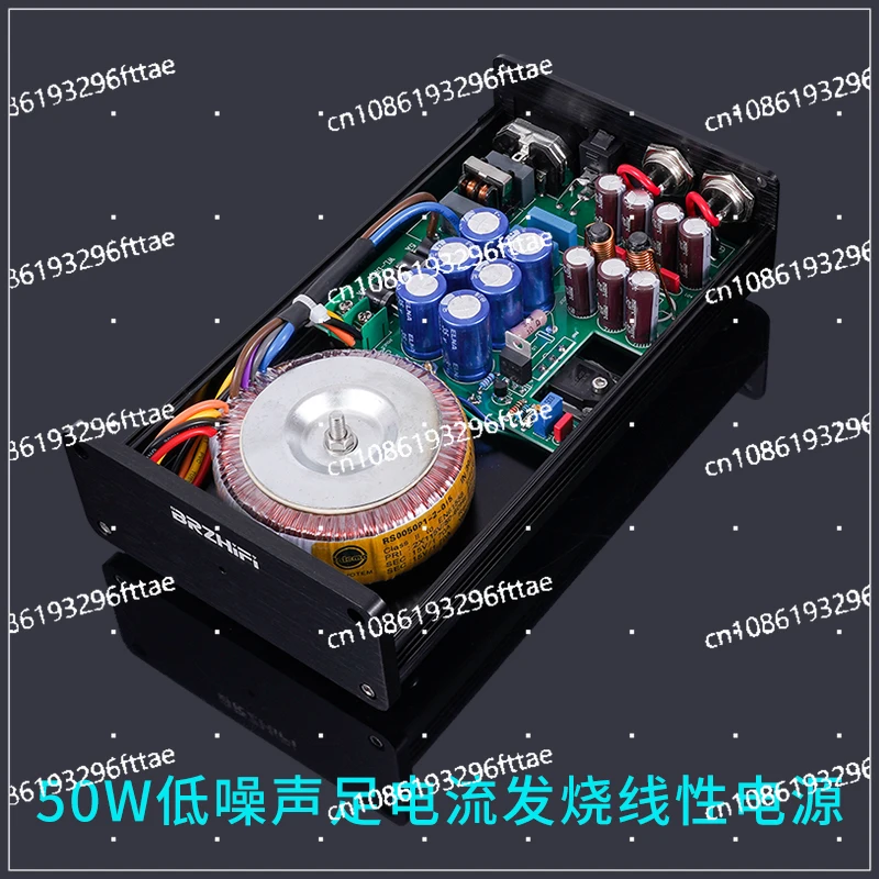 50W DC Linear Regulated Power Supply DC12V Fever Audio, Hard Disk Box NAS Router MAC PCHiFi