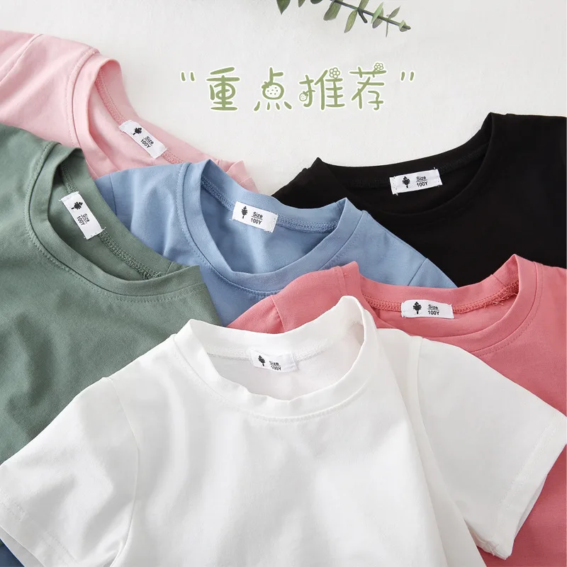 

XTY-Candy Colort2024Summer New Boys' Basic Solid Color Top Girls' Baby All-Match Half-Length Sleeve CottonTT-shirt