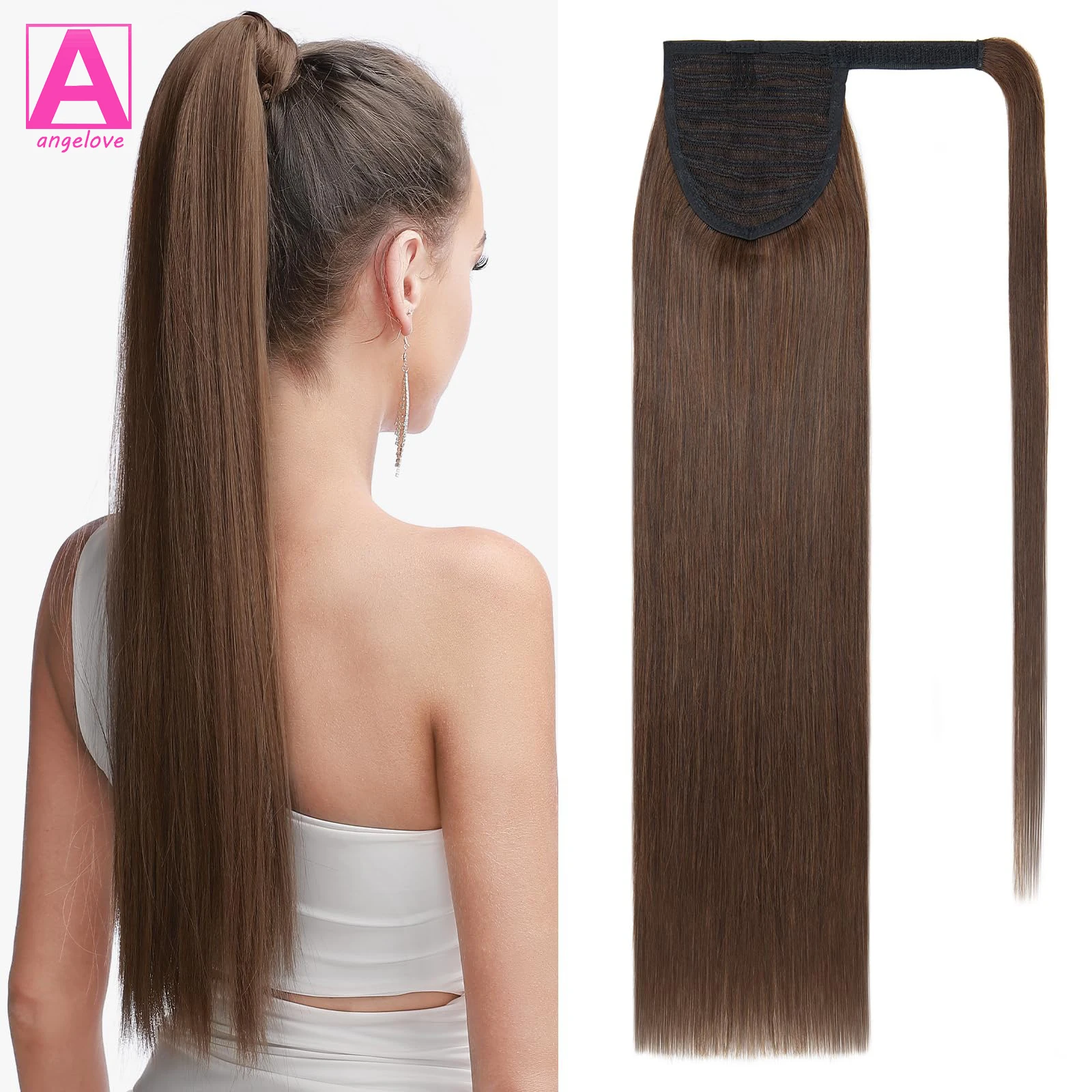 Extensiones de cola de caballo de cabello humano, pelo liso 100% Remy, color marrón medio, con Clip, #4