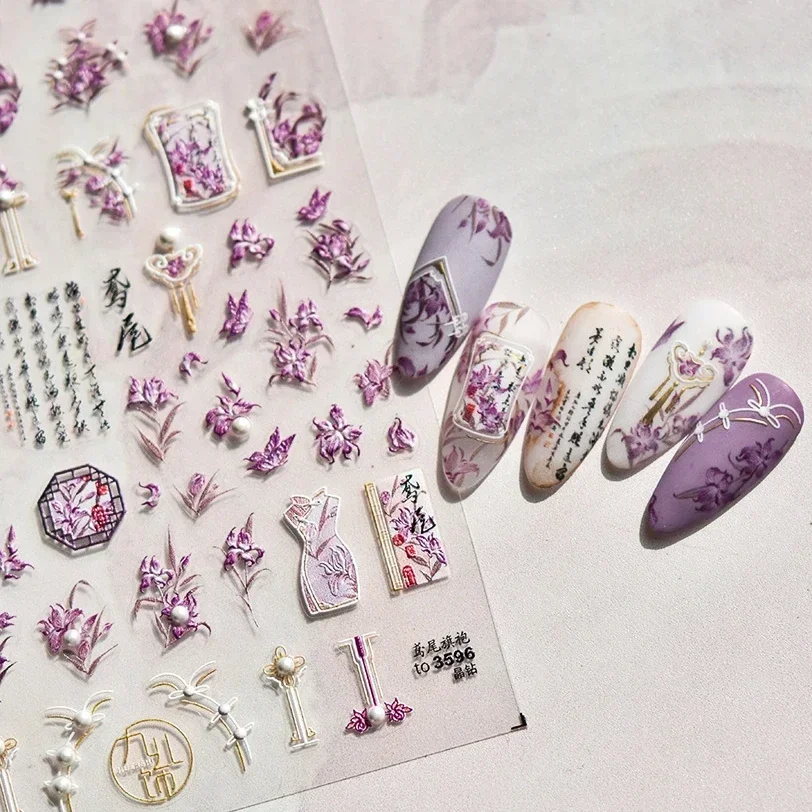 Chinese Cheongsam Iris Pearl Lily Lotus Rose Flower Vase Peacock Self Adhesive Nail Art Decoration Sticker 5D Manicure Decal