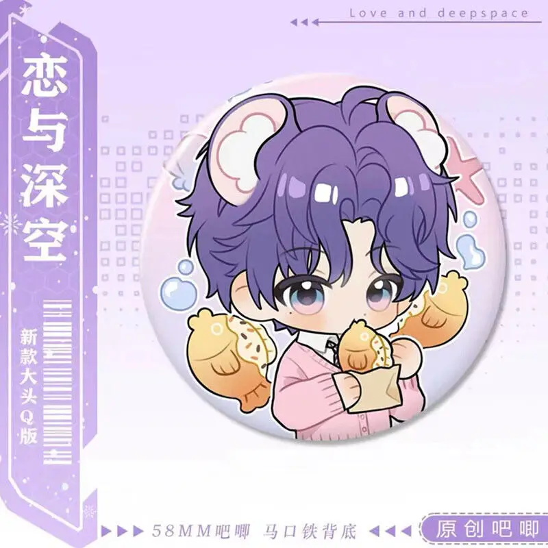 الحب والفضاء العميق سيلوس زين رافاييل كزيفير ليزر أنيمي المعادن Q طبعة شارة شعار بروش تأثيري هدية