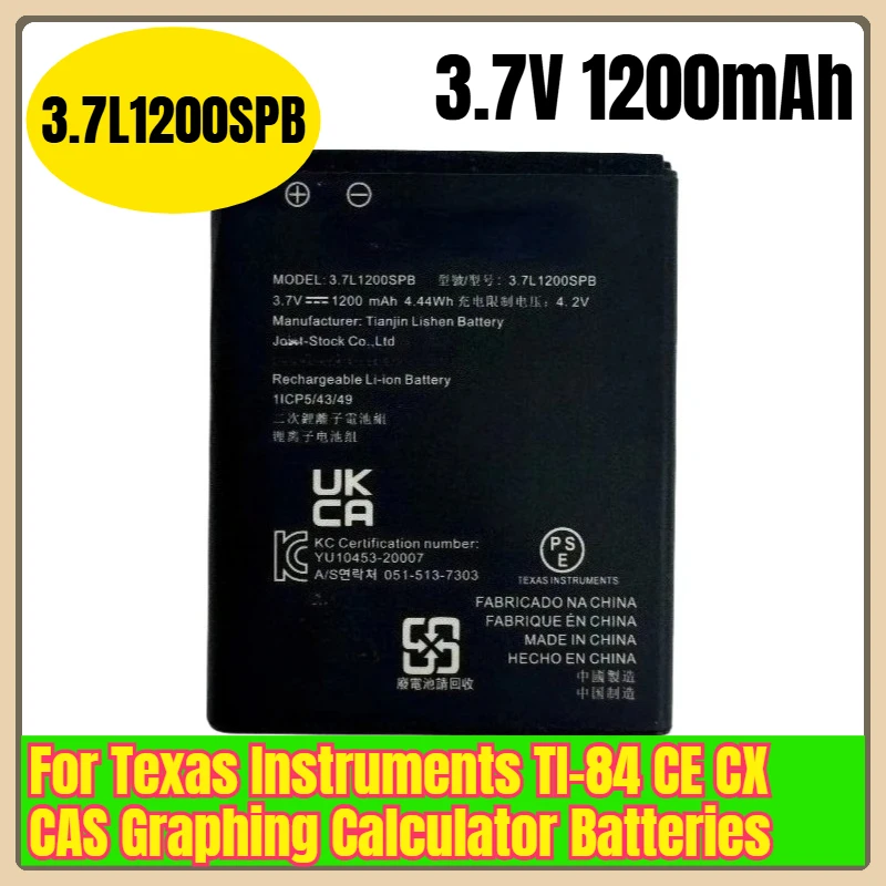 3.7V 1200Mah 3.7L12…