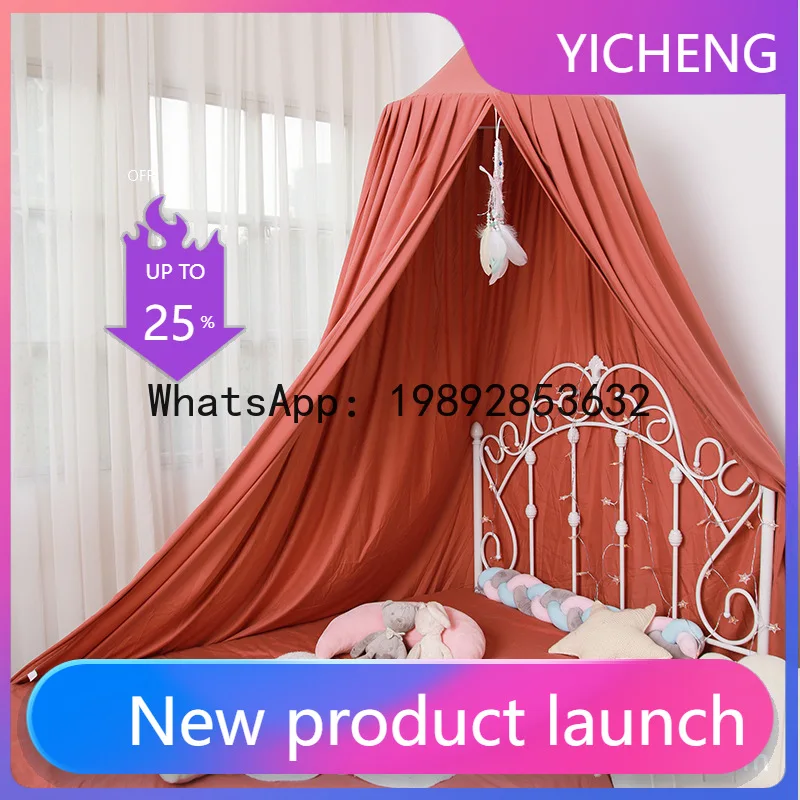 Hys dome bed indoor bed curtain windproof and lightproof mosquito net princess room bed tent