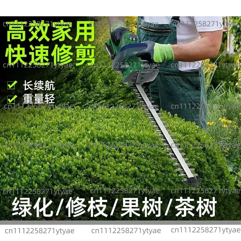 Cordless Hedge Trimmers, Electric Pruning Shears for Fruit Trees, Pruning Machines, Tea Leaf Harvesters