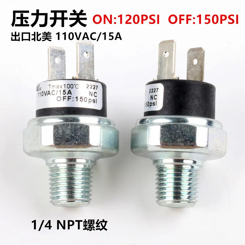 Air compressor accessories automatic pressure switch 120-150PSI 1/4NPT threaded valve
