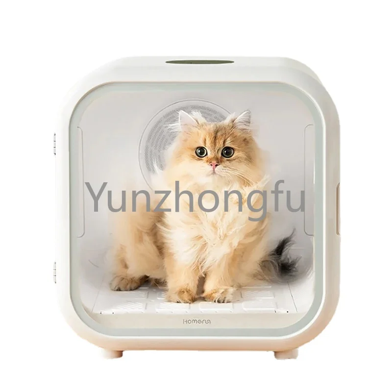 

Blowing Machine Hair Dryer Automatic Smart Pet Drying Box Cat Blowing Drying Fan Dog Bathing Water