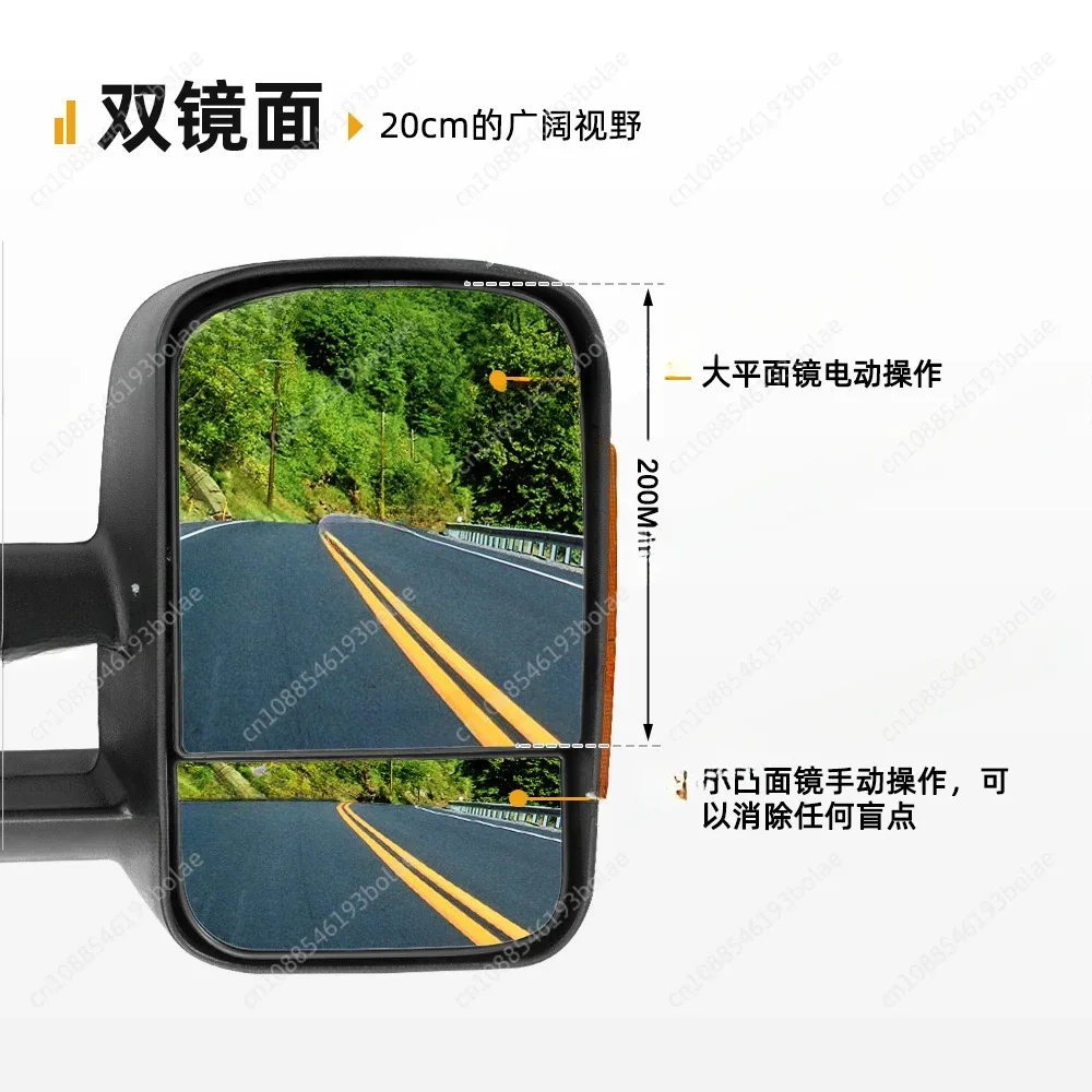 Suitable for Toyota Hilux 05-15 models, mirror electric adjustment trailer rearview mirror foldable with turn signal