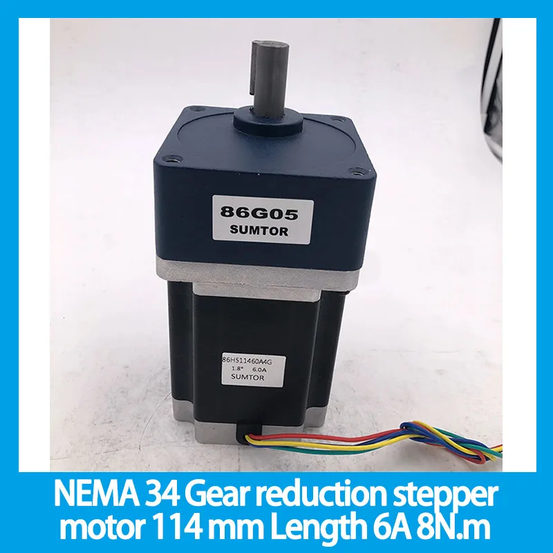 

150:1 180:1 NEMA 34 Gear reduction stepper motor 114 mm Length 6A 8N.m