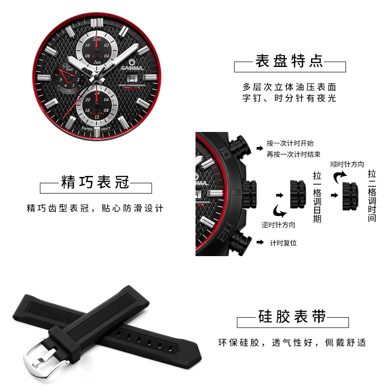 CASIMA Couple Watches Men's Quartz Movement Watch, Waterproof,Simple Trend, Fashionable, Joker, Luminous, Model ST-8307-1022