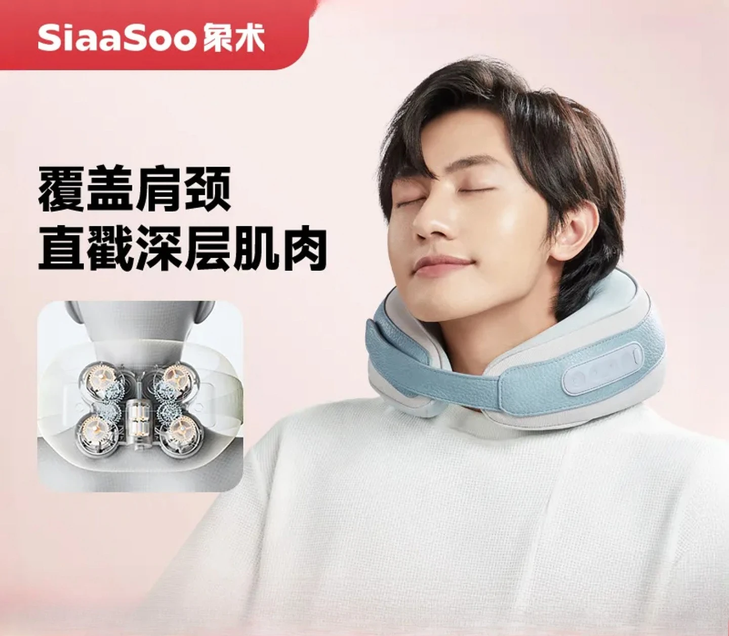 Imaging N2 Shoulder and Neck Massager Cervical Massager Waist Back Neck Trapezius Pillow Hot Compress Birthday Gift