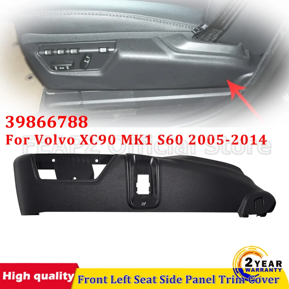 

1Pc Black Car Front Left Seat Side Panel Trim Cover 39866788 Replacement For Volvo XC90 MK1 S60 2005-2014 Car Accessories