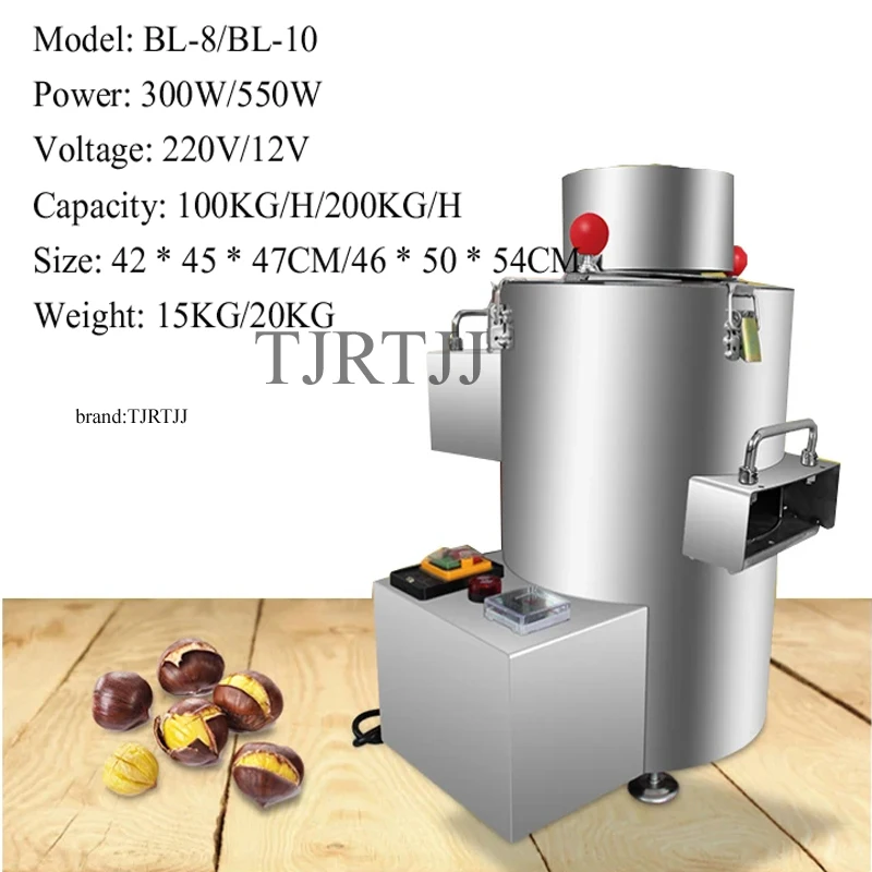 Fully Automatic Household and Commercial Chestnut Kernel Shell Peeling Machine for Food Processing