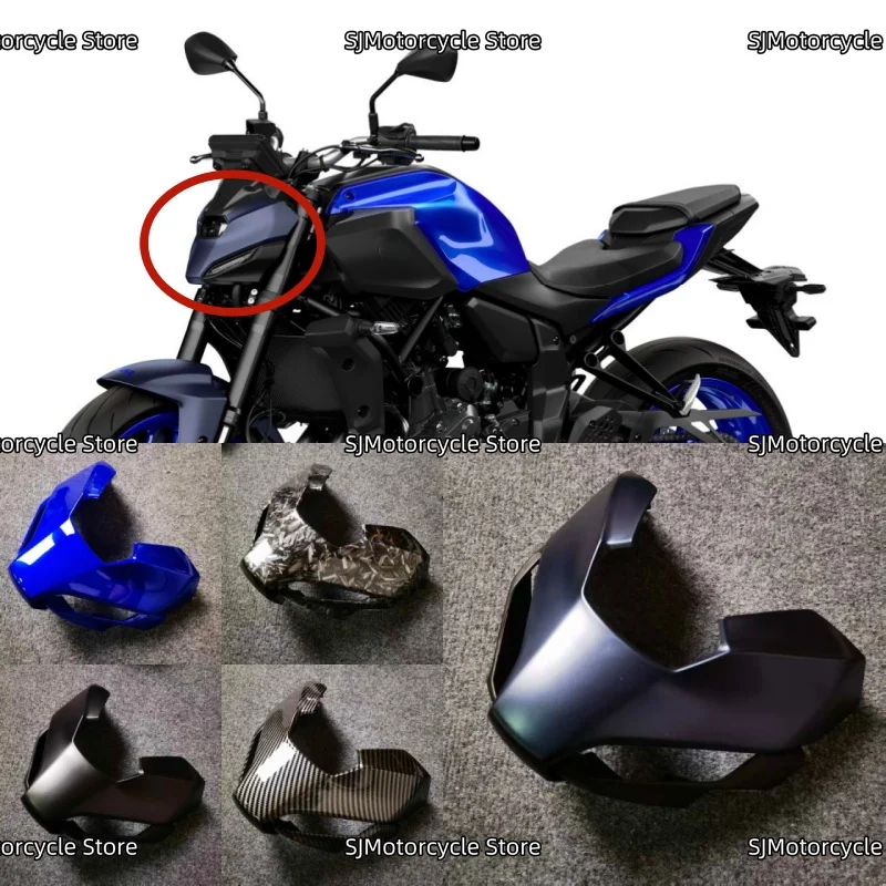 

Front Upper Nose Headlight Fairing Headlight Hood Lower Cover Fit for YAMAHA MT07 MT-07 MT 07 2025-2026 Motorcycle Accessories