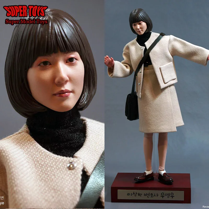 KUMIK-figura DE ACCIÓN DE KMF23-WOO005 1/6, conjunto completo de soldado femenino, personaje de Drama de TV clásico, actriz de Corea del Sur, Park En Bin, 12 pulgadas