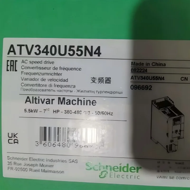 

Schneider Frequency Converter ATV340U55N4