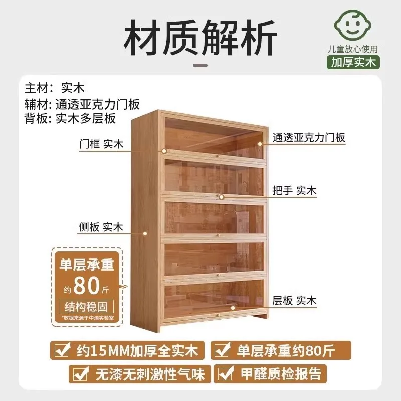 Medieval wooden cup holder, dining table, cup storage rack, coffee cup, water cup, tea cup, dust-proof storage cabinet