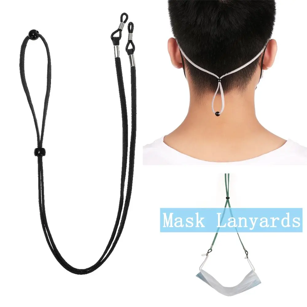 Fashion High Elasticity Leather Reading Glasses Chain Anti-lost Neck Straps Face Mask Lanyards