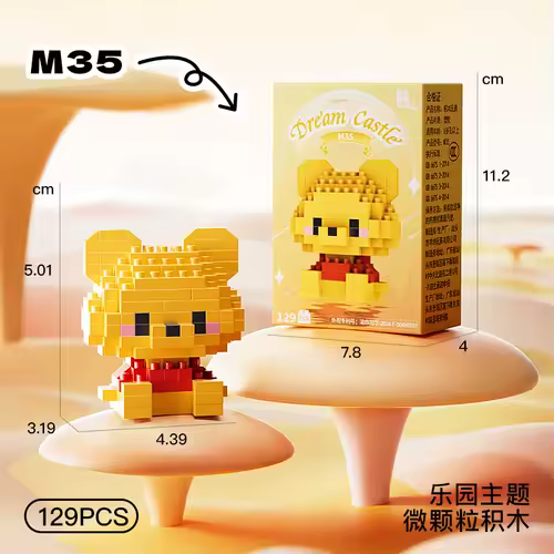 Disney Princess series Building Blocks Snow White Belle Animal Model Small Particles Assembled DIY Puzzle kids birthday gifts - Image 20