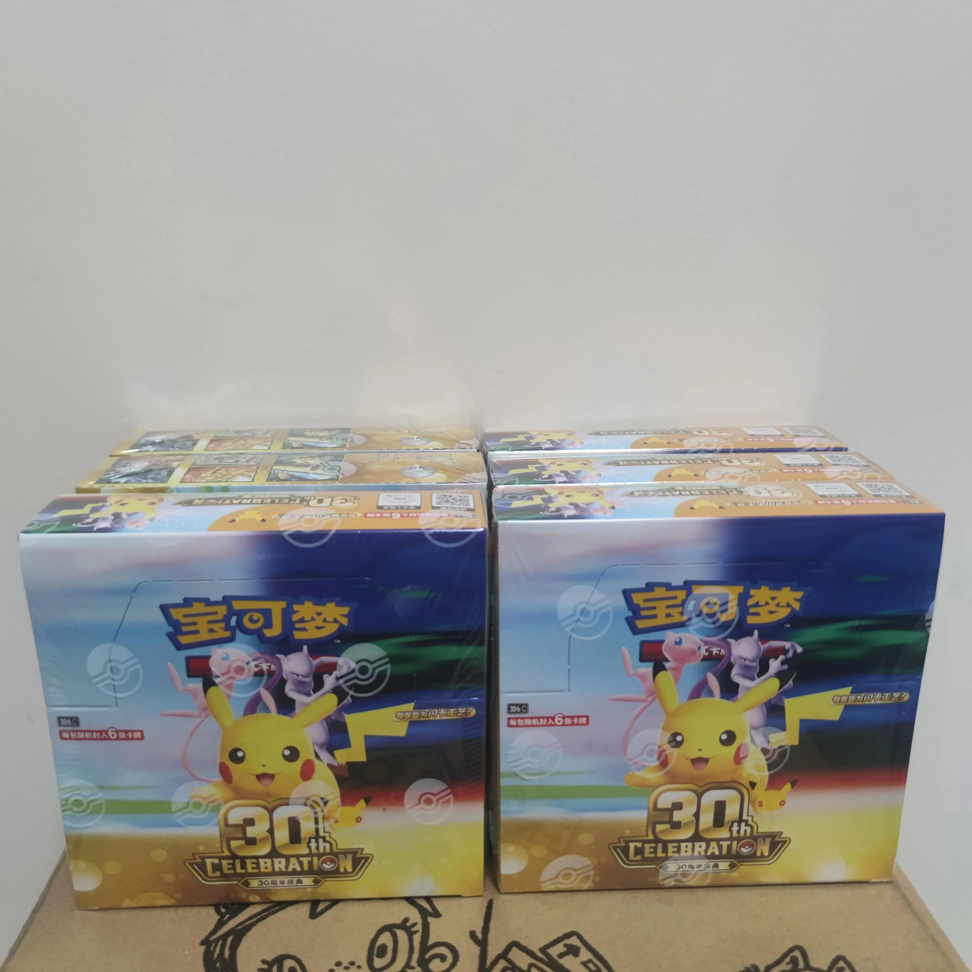 In Stock 100% Genuine Pokemon PTCG 30th Anniversary Celebration Pikachu Box Simplified Chinese Supplement Pack Halloween Gift