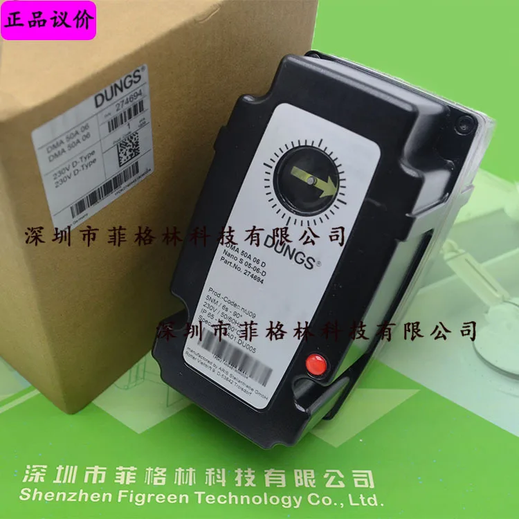 

2025 [Физическое фото] DMA 50A 06 D немецкий привод двигателя Dongsi DUNGS