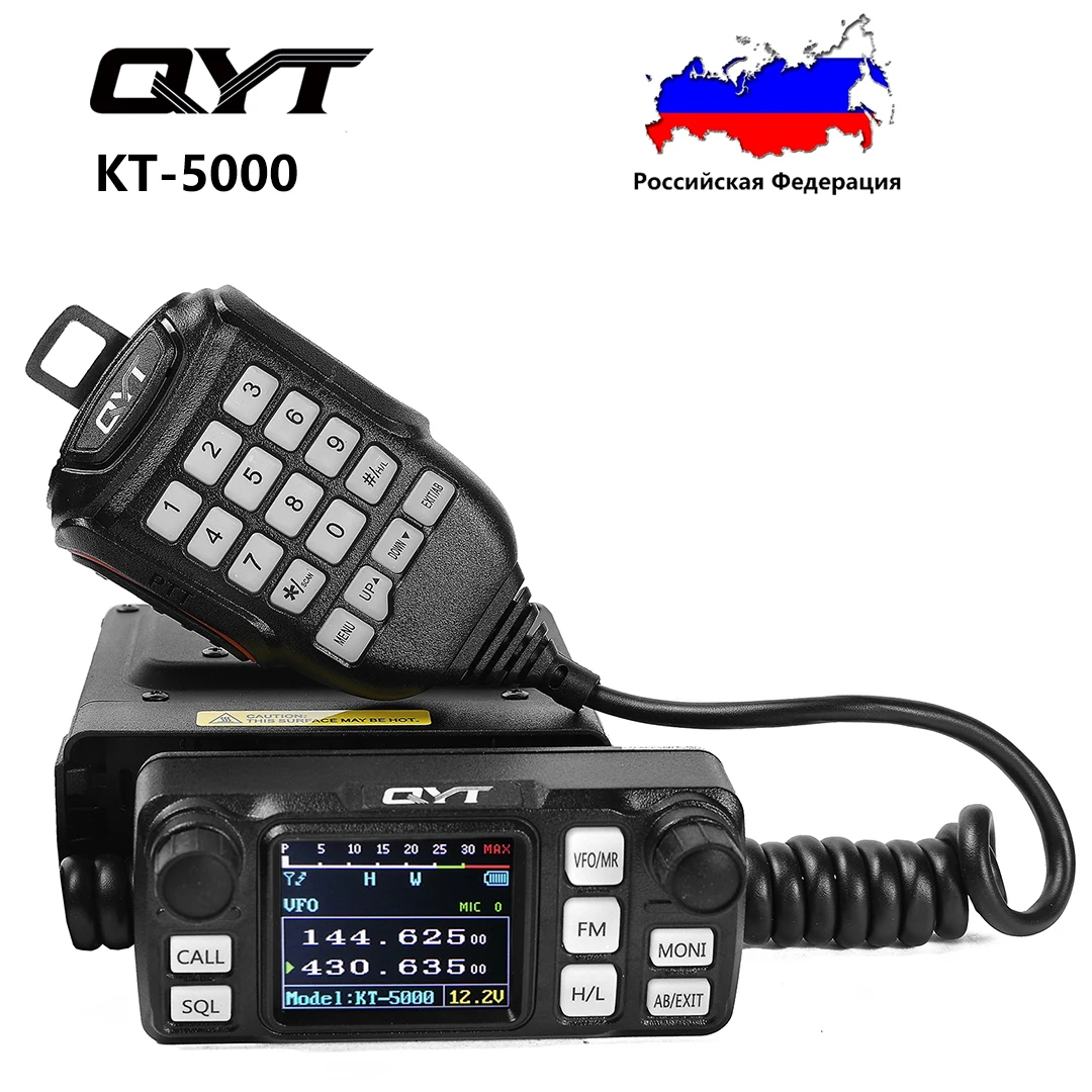 탑! KT-5000 자동차 라디오 분리형 패널, VHF UHF 듀얼 밴드 VOX 미니 컬러 FM 모바일 워키토키, 25W, 10km