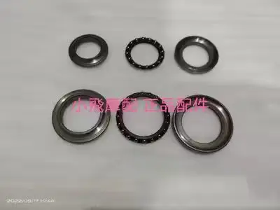 Motorcycle Steering Column Directional Bearing Kit For Benelli TRK552X BJ500GS-5D