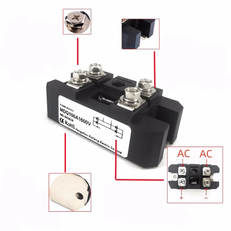 MDQ100A1600V 30A 40A 75A single-phase rectifier bridge 50A 200A 250A 500A Diode 150A 300A-16 module heat sink DC 12VDC