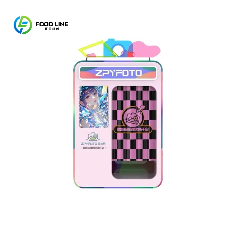 Fashion Custom Metal Photo Booth Simple Assembly Korean Popular Selfie Instant Printing Sale Customized