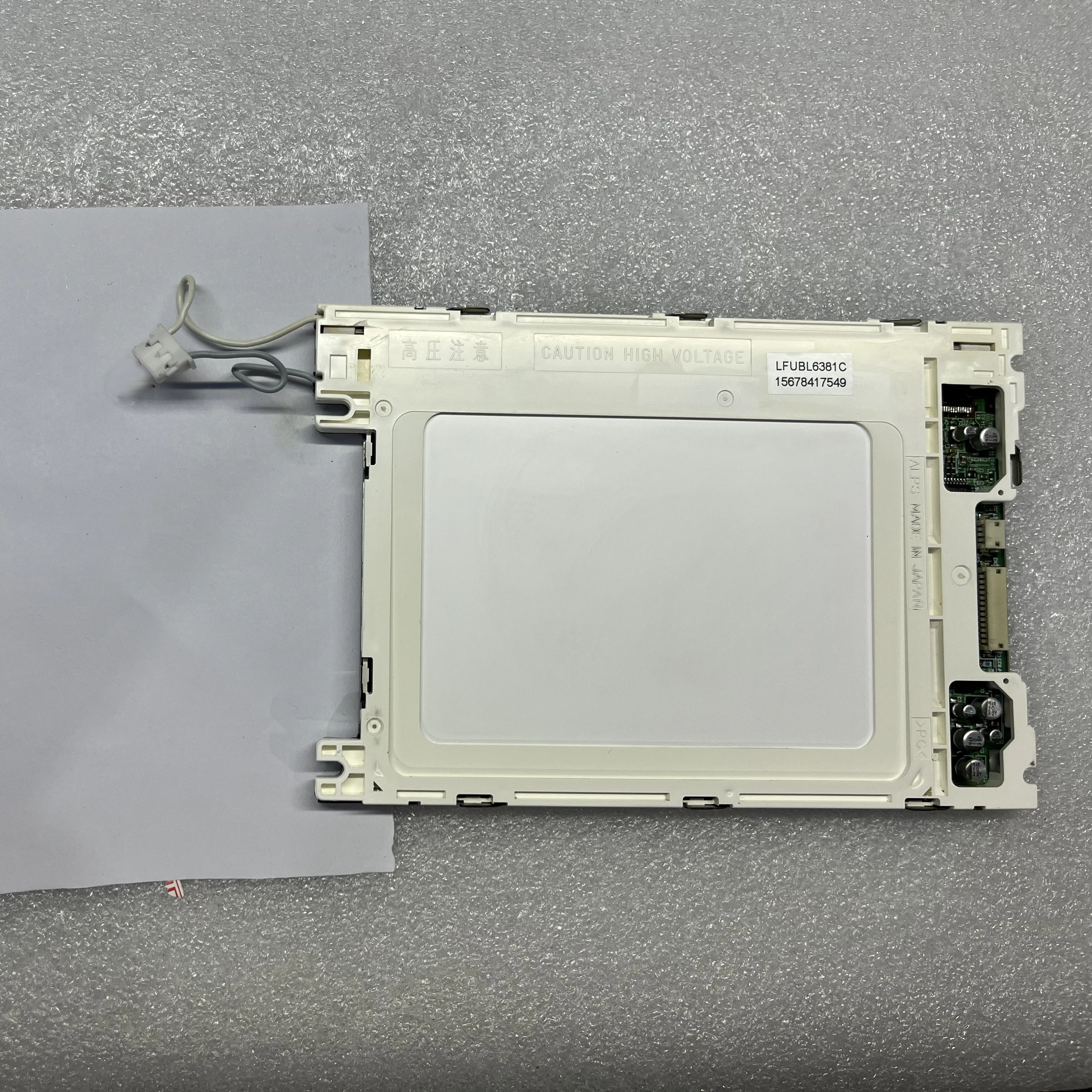 Panel LCD 5,7" 320*240 LFUBL6381C