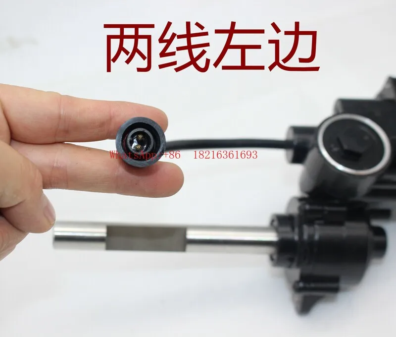 Suitable for Electric Foot Pedal Motor Motor Pedal Bracket, Auto Parts