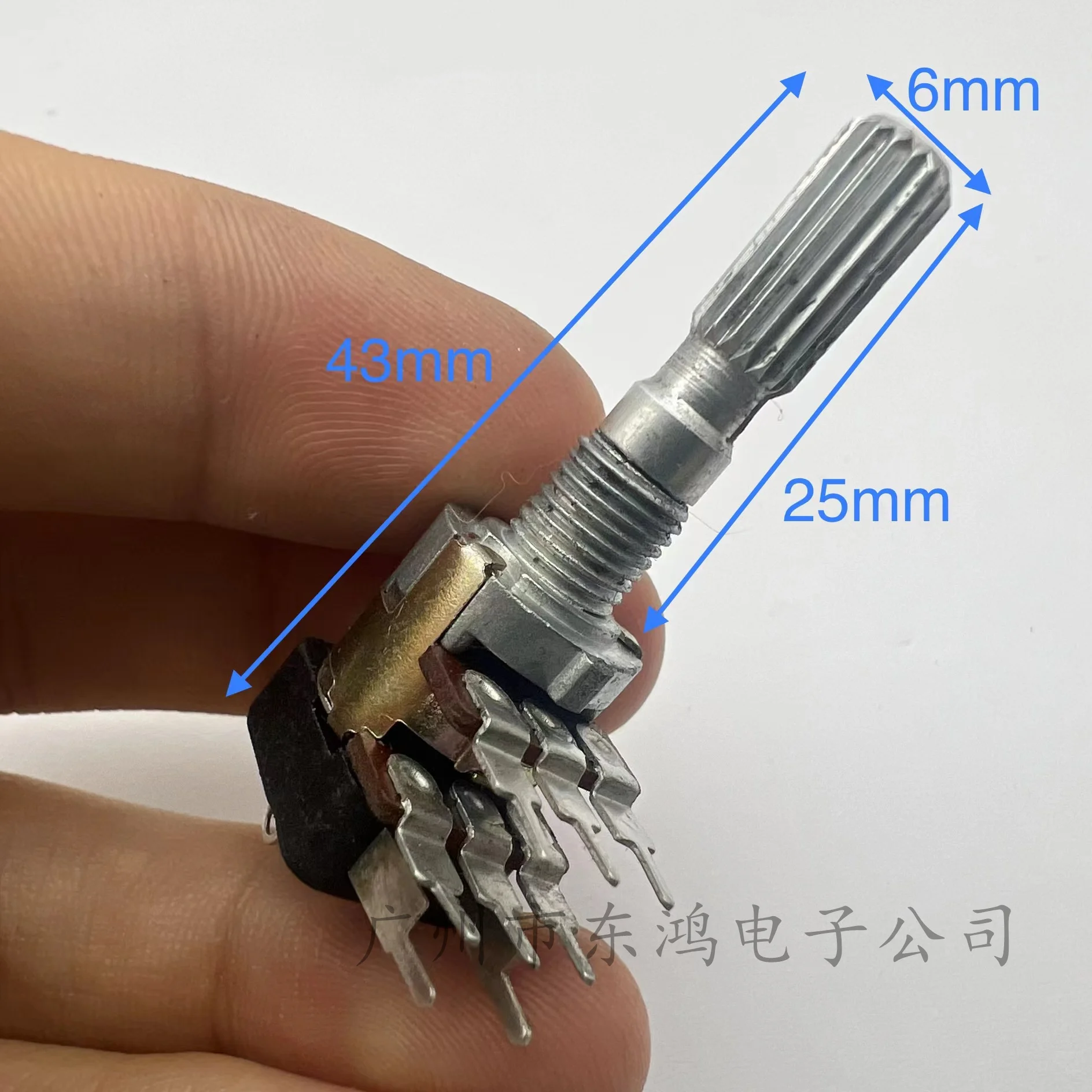 1 PCS HV 125G duplex potentiometer with switch B50K handle length 25MM flower