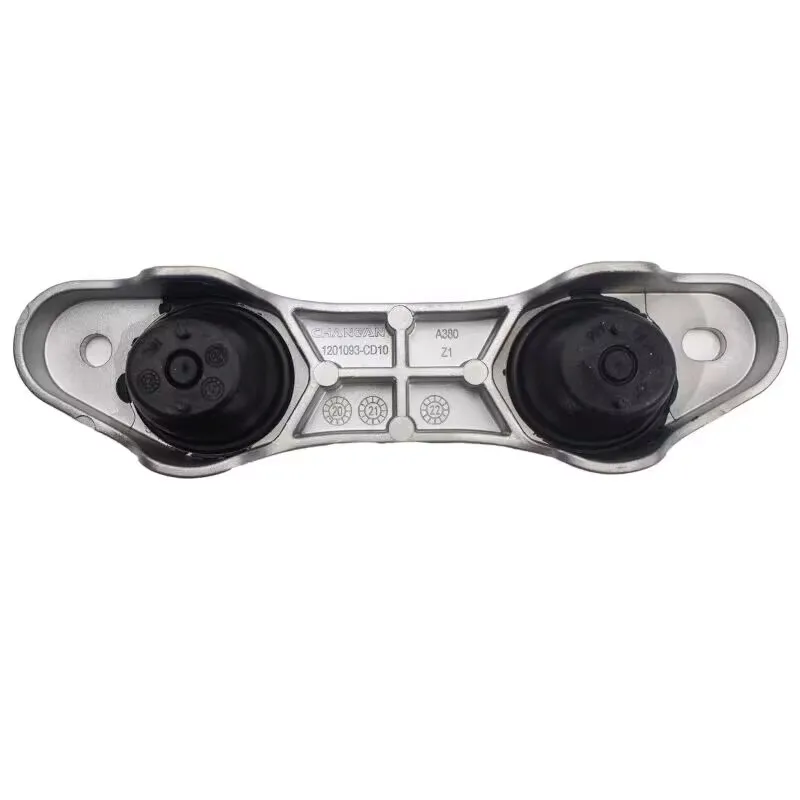 Muffler Exhaust Pipe Hanger Middle Fixed Aluminum Alloy Bracket for Changan CS75 PLUS 2021 Model, Auto Parts