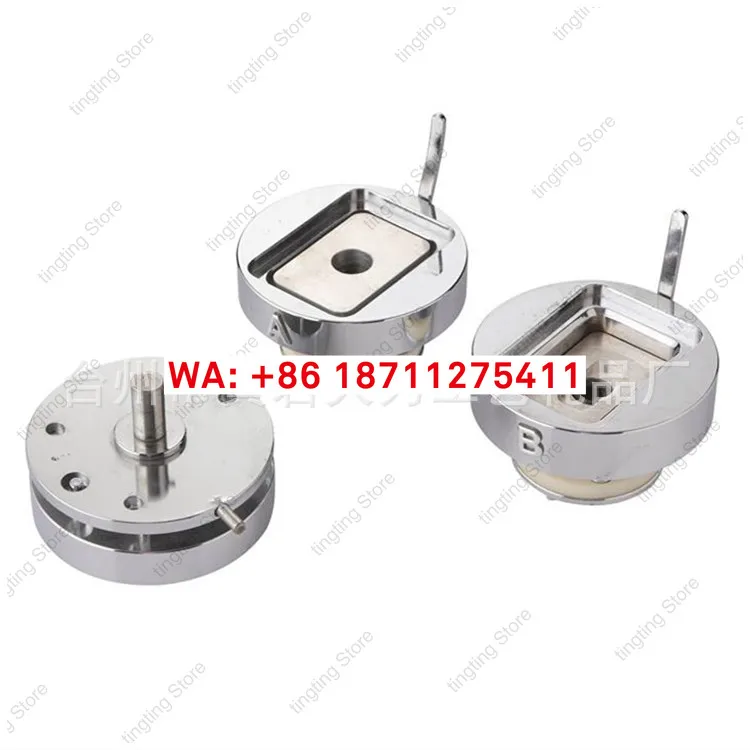 40 * 60MM rectangular mold, long strip chest badge machine, badge machine, card press machine mold