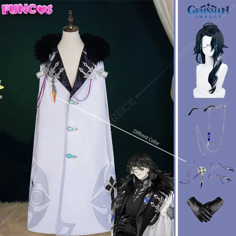 لعبة Genshin تأثير Regrator Pantalone تأثيري حلي عباءة شعر مستعار نظارات قفازات أحد عشر Fatui Harbingers الفراء طوق قلادة حبل
