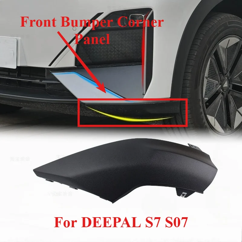 Original Front Bumper Corner Headlamp Decoration Panel for DEEPAL S7/S07