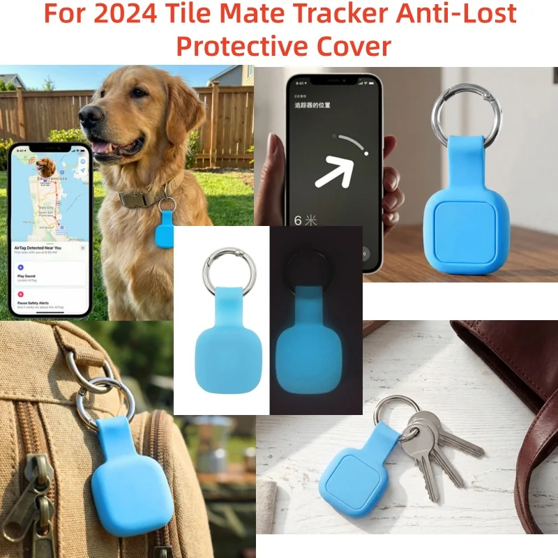 

For 2024 Tile Mate Tracker Waterproof Silicone Case， Anti-Lost Protective Cover With Keychain
