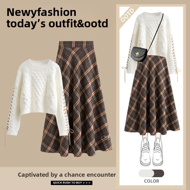 

Fashionable Knitted Set Women's Spring Autumn Doll Collar Sweater Coat High Waist Plaid Skirt Long Sleeve round Neck Ens...