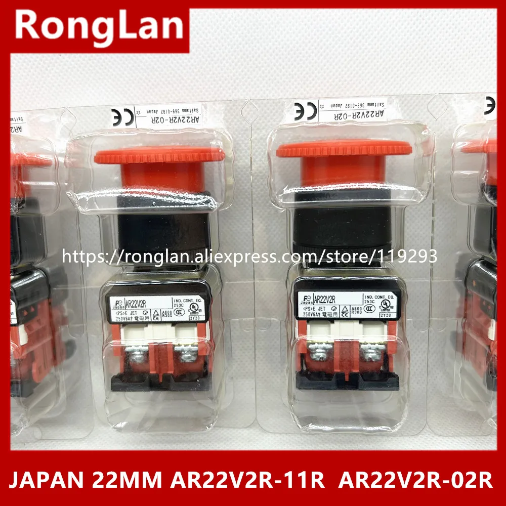 [ZOB] AR22V2R-11R  AR22V2R-02R mushroom head pushbutton switch  imported from Japan fuji Fuji emergency stop button --10pcs/lot