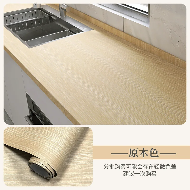 Wood Grain Self Adhesive Wallpaper Waterproof Oil Proof Heat Resistant Peel Stick Wall Sticker Kitchen Cabinet Stove Countertop view 5