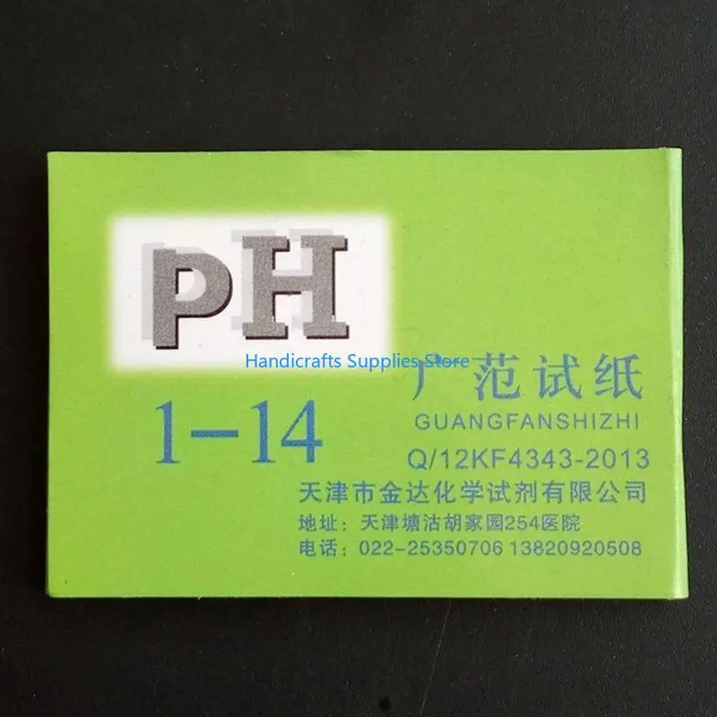 R1WA 72 dải/gói cá Test Strip Fish cho bộ dụng cụ kiểm tra bể cho ao nước ngọt dễ dàng đọc hướng dẫn kiểm tra nước