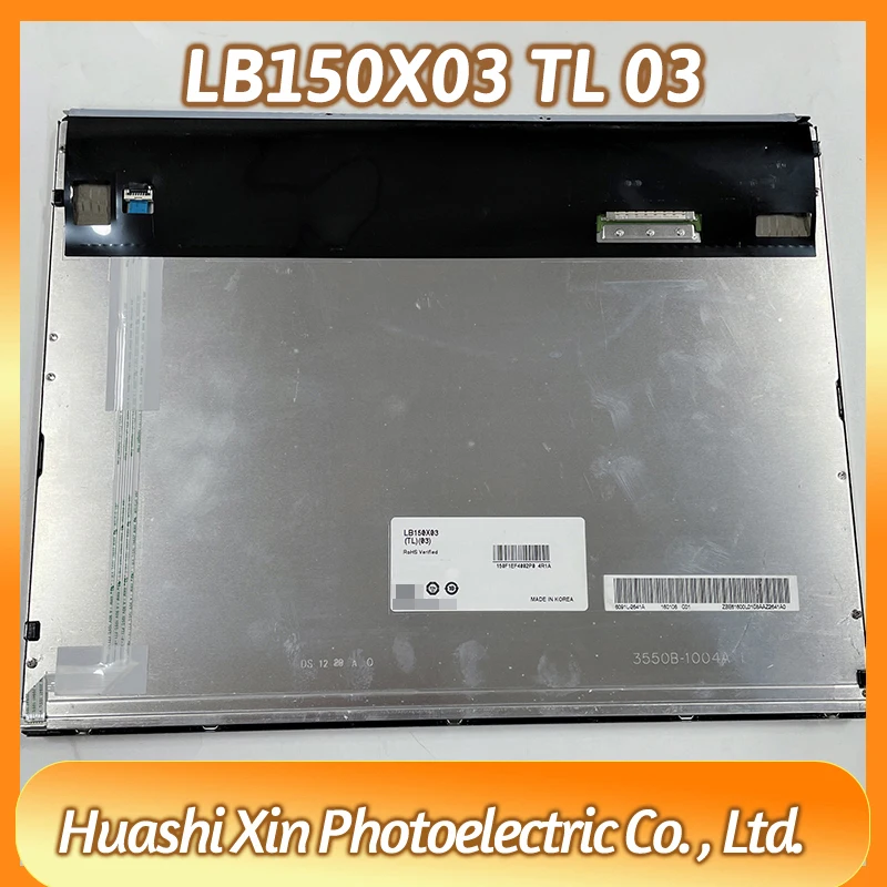 Оригинальный LB150X03-TL03 15-дюймовый ЖК-экран электроника Оригинальный LB150X03-TL03 15-дюймовый ЖК-экран электроника