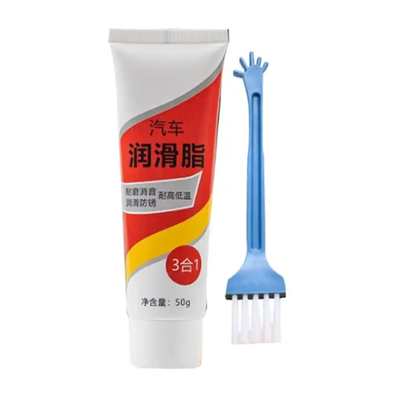 

Car Lubricant Oil Cream 50g Door Hinge Lubricant Oil Long Lasting Multifunctional Machine Grease Oil Professional For Car