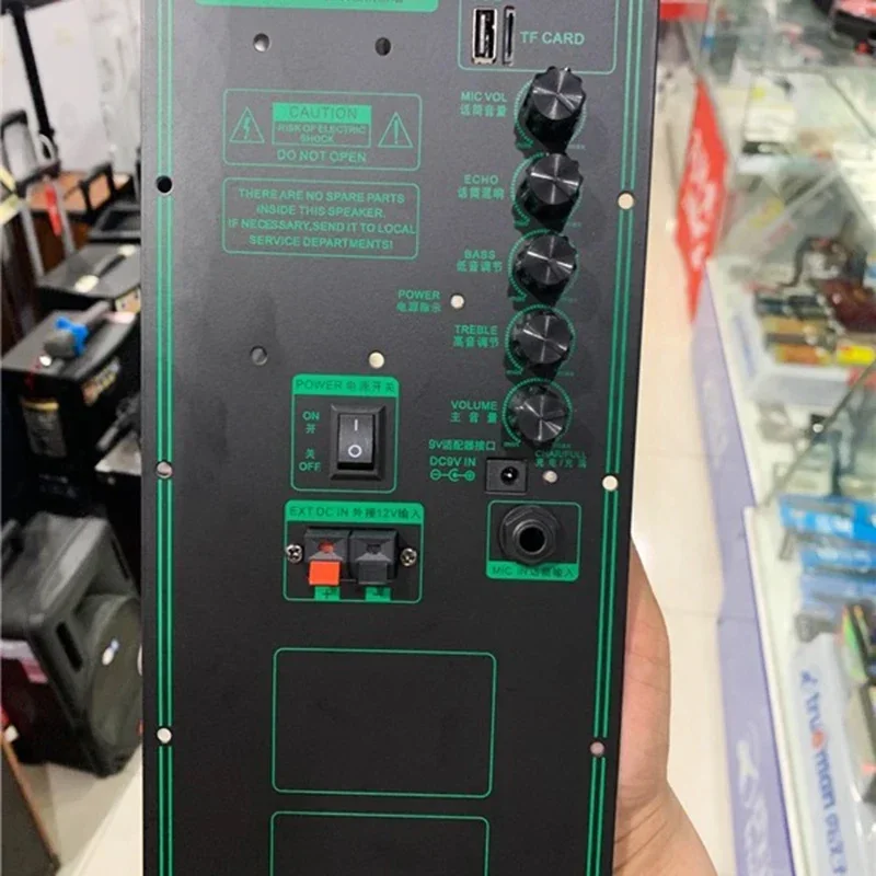 A12-65 Panel de alta potencia altavoz de baile cuadrado Feiyang A10-39 placa amplificadora de potencia 136MM * 315 maestro de Audio portátil