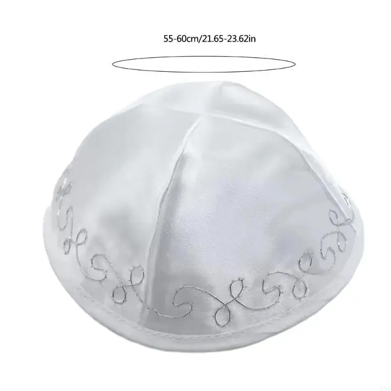 77HE قبعة كيباه مطرزة لإسرائيل قبعات يهودية للبالغين من الرجال قبعة يارمولك للارتداء اليومي #6