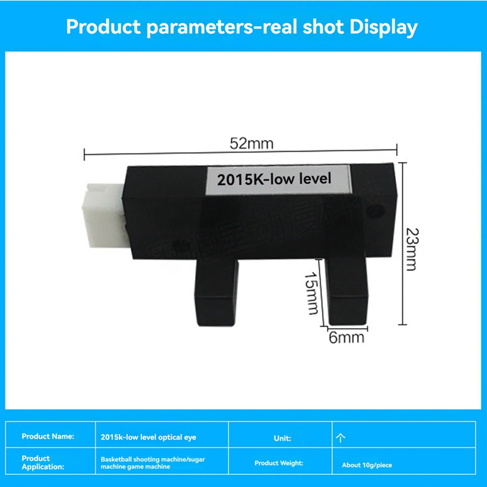 Professional 10X 2015K NO Positioning Sensor Low Level For Basketball Machine Arcade Claw Candy Vending Accessories