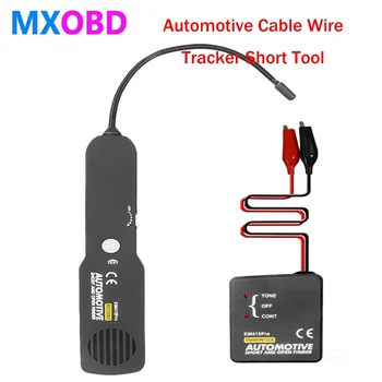 EM415PRO Automotive Wiring Wire Tracker Short and Open Circuit Finder Tester Car Repair Detector Cable Identification EM415